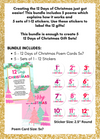 NEW 12 Days of Christmas Bundle